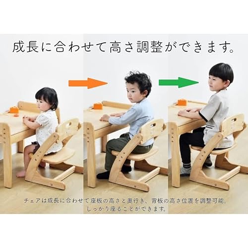 大和屋 (yamatoya) キッズデスク & チェア セット Buono３ ナチュラル 約 70cm x 40cm x 45cm ブォーノ 3 キッズ デスク チェア 北欧 木製 子供用 高さ調節 引き出し付き ローチェア 子供 机 椅子 勉強机 学習机 子ども 用 ヴォーノ [5]