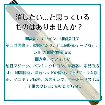 削除しますので新たな出品ページをいいねお願いいたします 楽天市場】ネーム9 既製 岡野 XL-9 0558 オカノ 1本【メイチョー