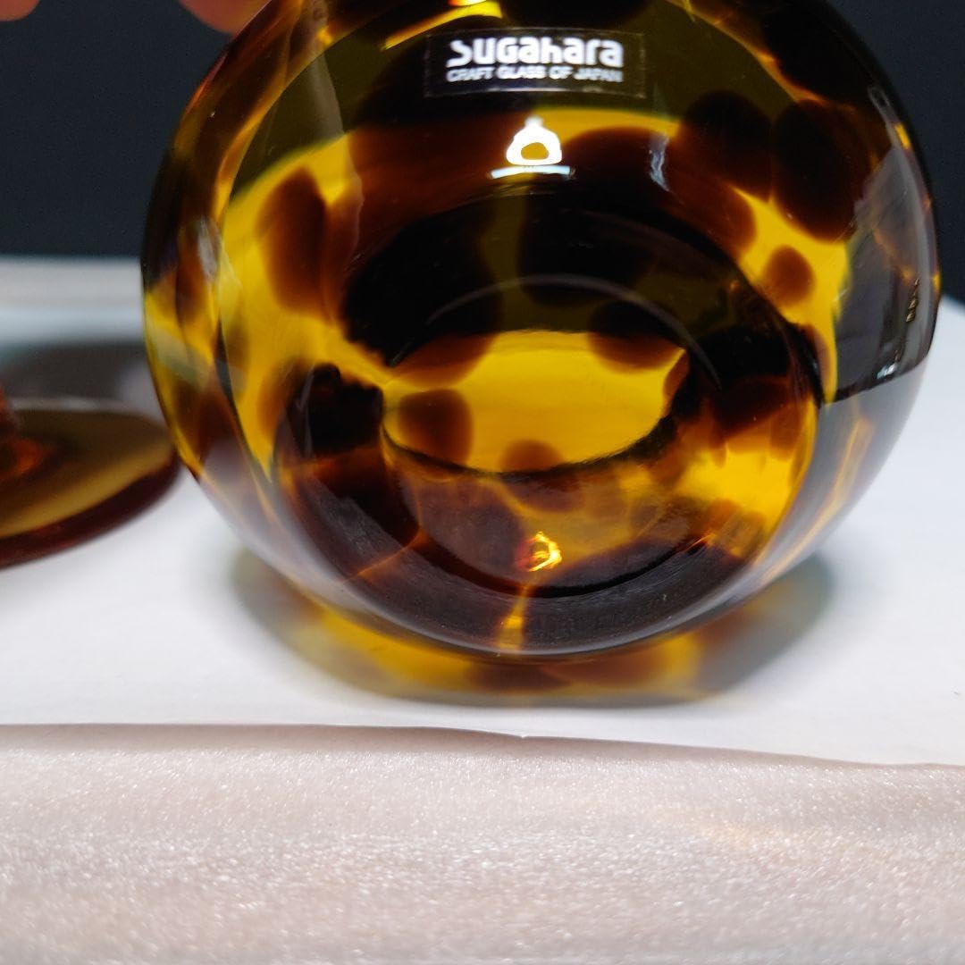 スガハラ小物入れサバンナ