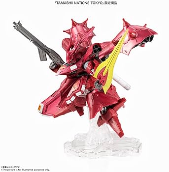 ナイチンゲール Hi-νガンダム TOKYO LIMITED Ver. Amazon.co.jp: NXEDGE STYLE [MS UNIT] ナイチンゲール (TOKYO