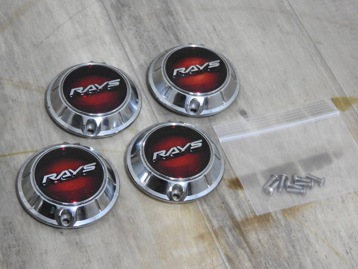 Amazon.co.jp: RAYS レイズ 廃版品 グラムライツ 赤 センターキャップ 