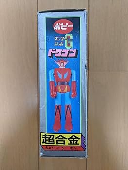 Amazon.co.jp: 当時物ポピー 超合金 ゲッターロボG ゲッター