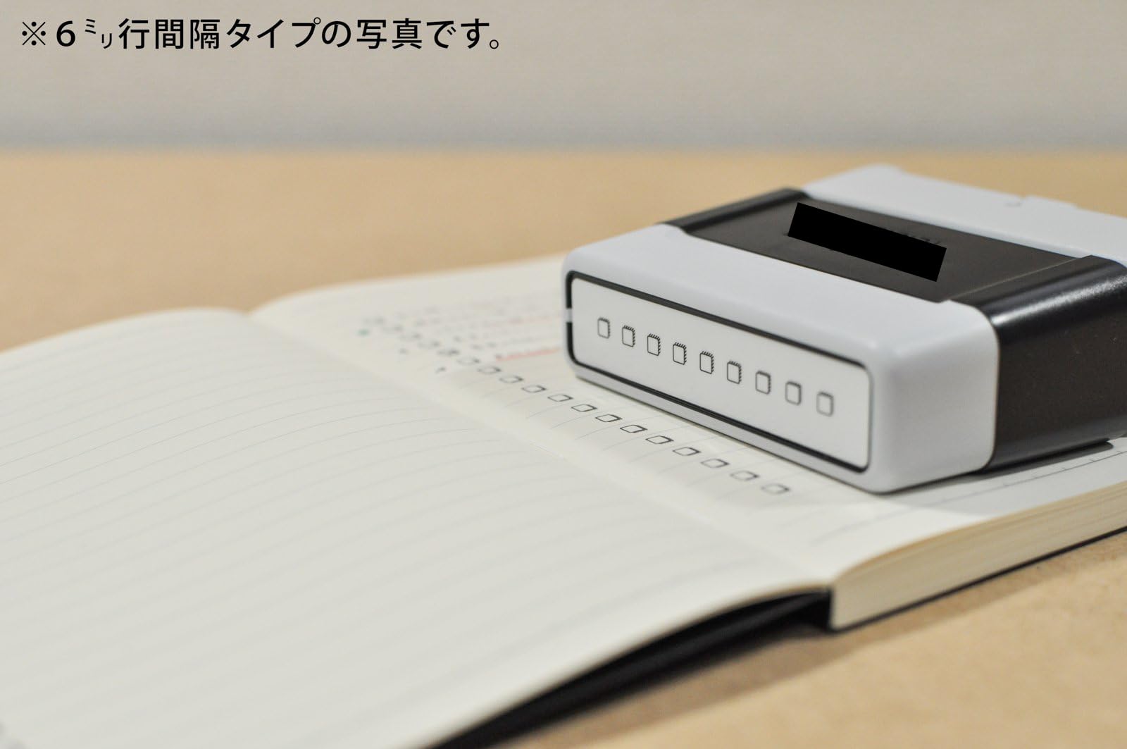 Amazon.co.jp: たくさん ToDo スタンプ 6mm幅 やることリスト タスク