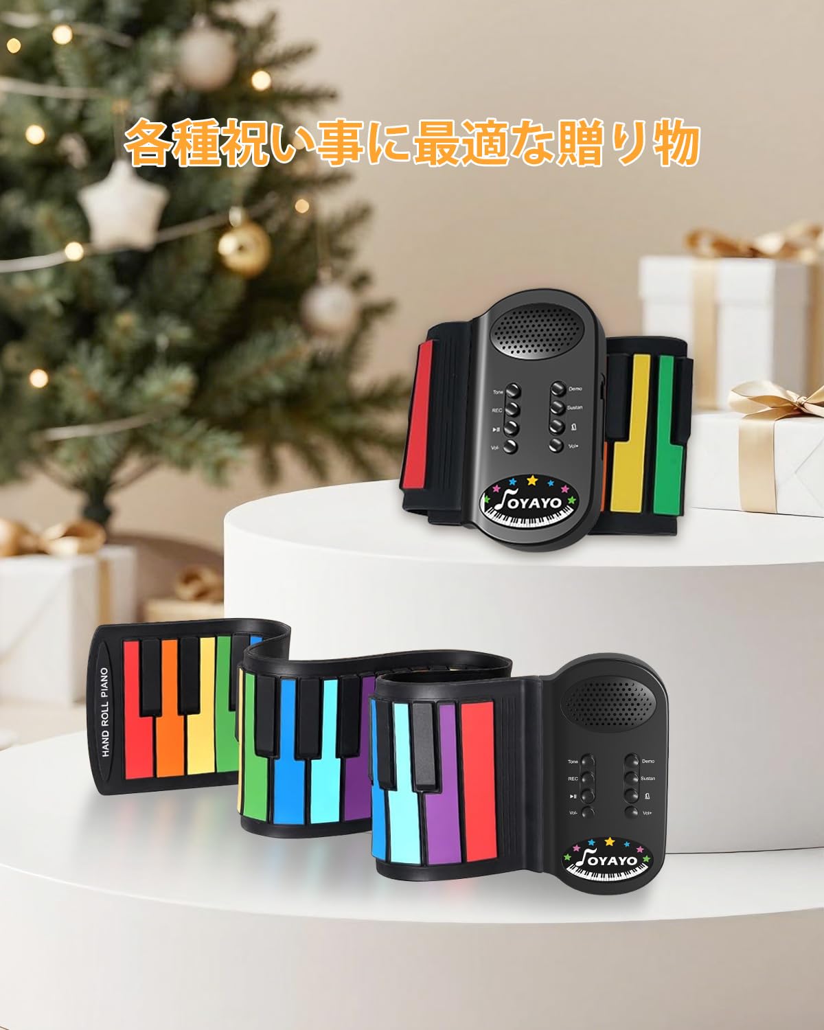49 tasti Roll up pianoforte pieghevole per principianti, tastiera elettronica arcobaleno con 8 toni 6 demo, ricaricabile in silicone, mini pianoforte con registrazione modalità monitor