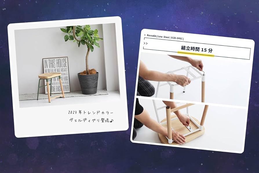 【ノアノア】ダブルデイ 高さ調節 スツール S ライトブラウン スツールの新商品入荷＆人気スツール紹介します | 大阪で天然木