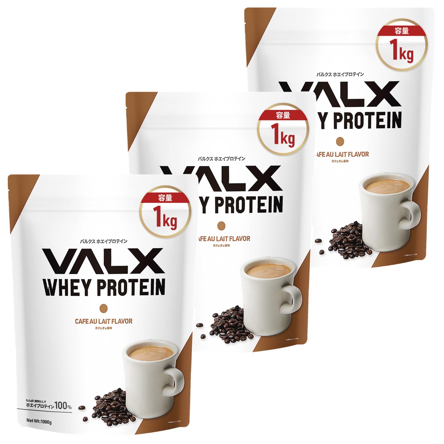 Amazon | VALX バルクス ホエイ プロテイン カフェオレ風味 