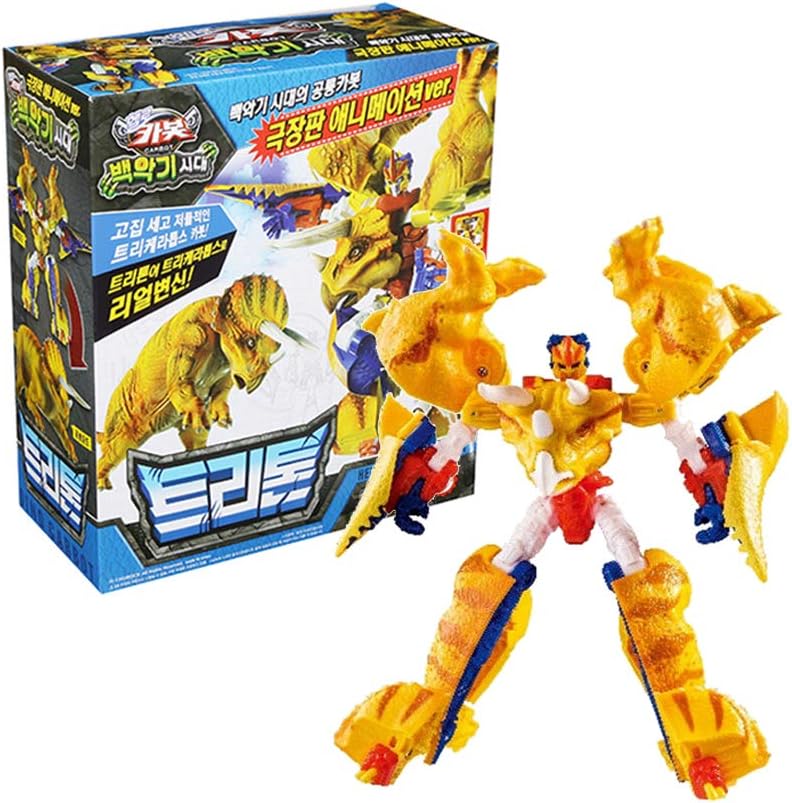 Movie Animation Version Cretaceous Period Dinosaur Transforming Robot Triton