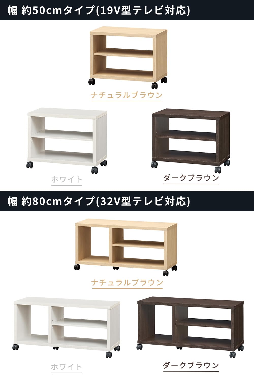 白井産業 テレビ台 ローボード ナチュラルブラウン 楽天市場】【32-50V 大型テレビ用 】 白井産業 テレビ台