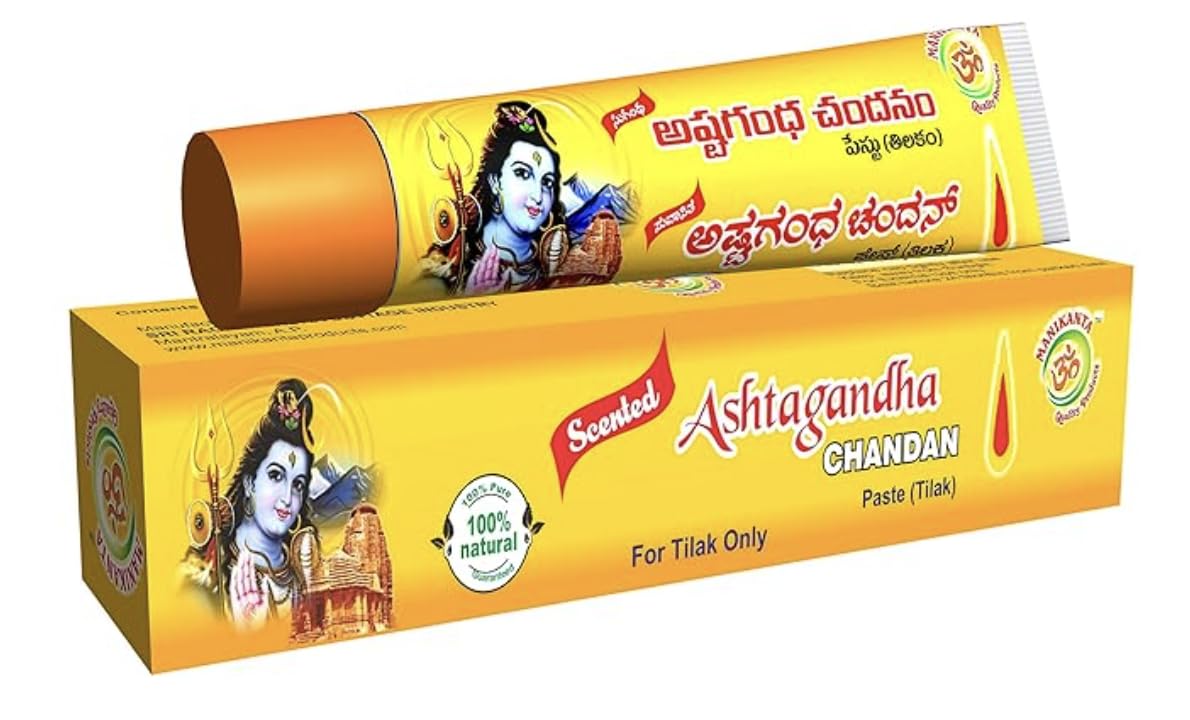 Labdhi Ashtagandha Chandan Tilak Paste, Pack of 2 -2 Labdhi Ashtagandha Chandan Tilak Paste, Pack of 2 -2