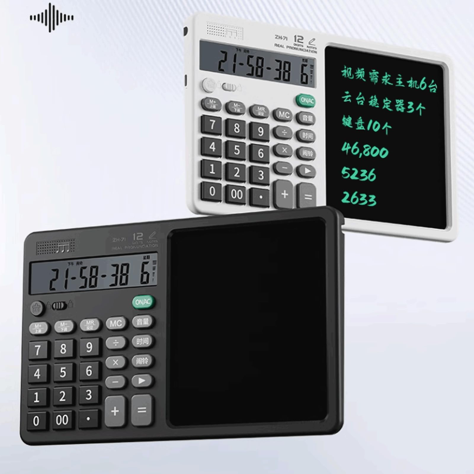 Versatile Calcolatrice da Tavolo Calcolatrice per Tablet con Scrittura a Mano Calcolatrice Intelligente a Schermo Grande Calcolatrice di Ricarica Multifunzione Conveniente