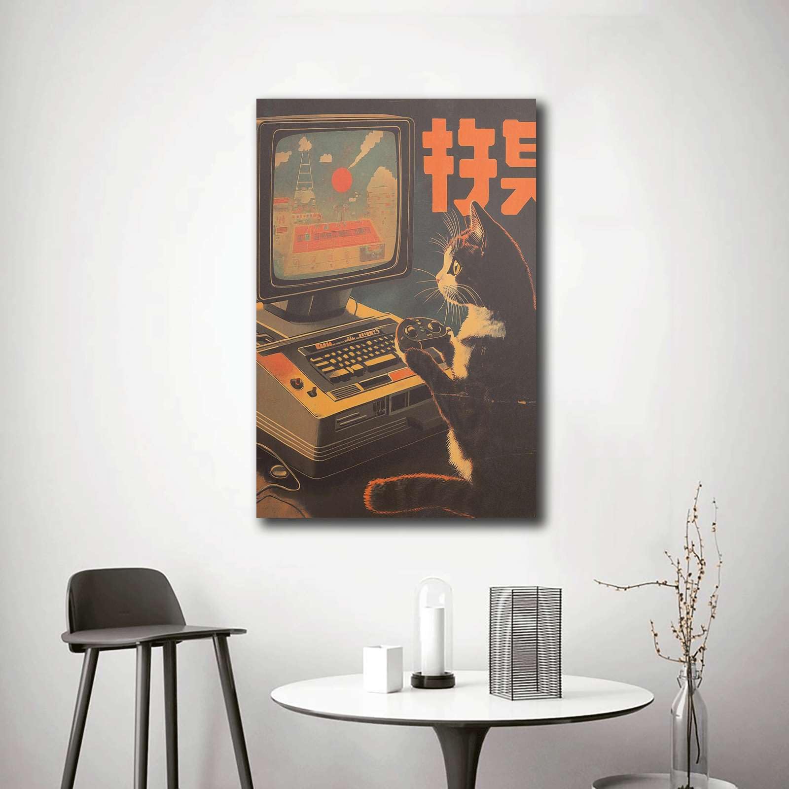 Amazon.com: Wall Art Canvas Print Retro Gaming Cat Vintage Poster