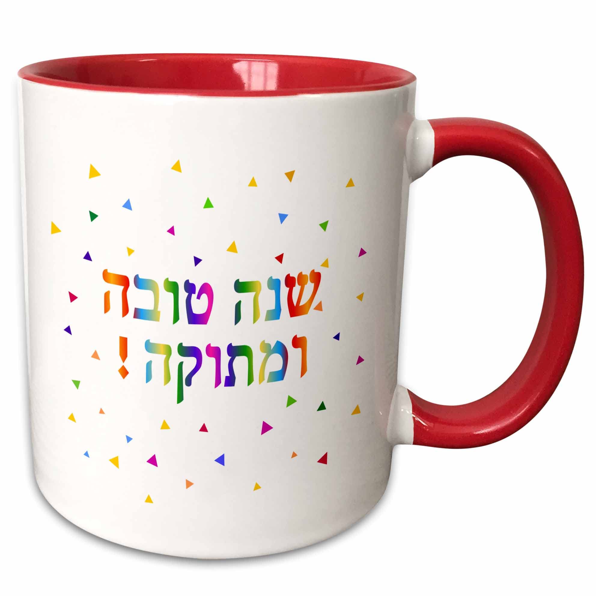 3dRose Shana Tova Umetukah - Rosh Hashanah Greeting for Jewish New Year - Two Tone Red Mug, Ceramic, Red, 10.16 x 7.62 x 9.52 cm