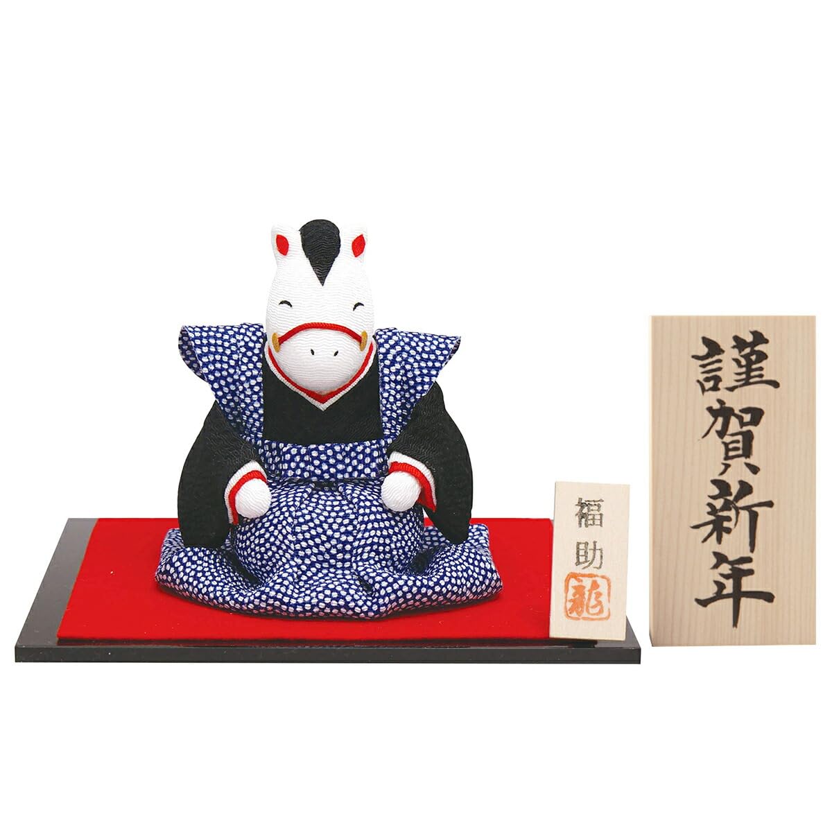 松之助様お取り置き中 〜3月1日 S09.jpg