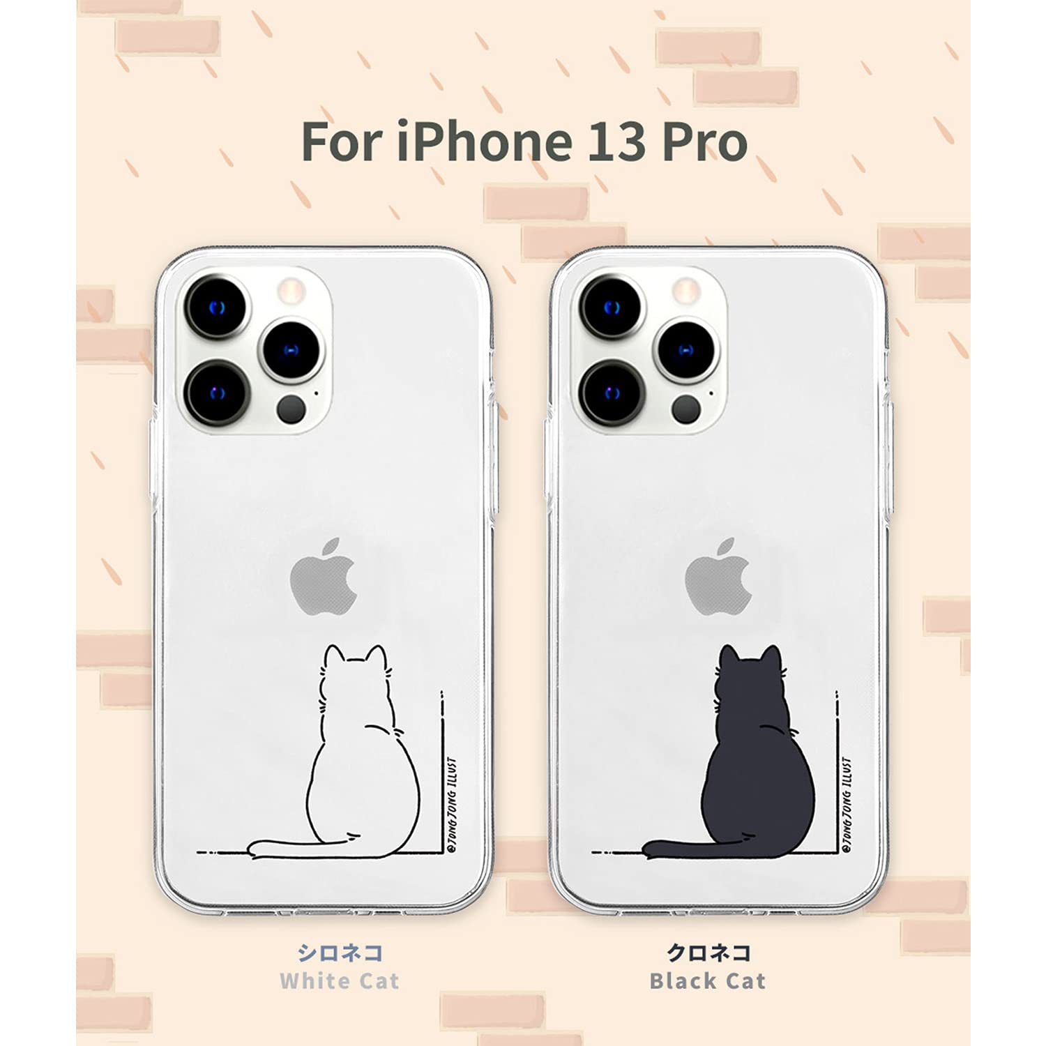 Amazon.co.jp: AKAN iPhone 13 Pro ケース ソフト クリア [ エイカン