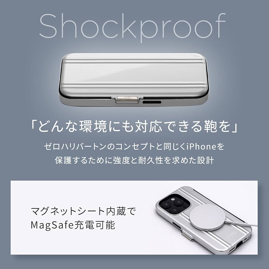 iPhone14pro ZERO 手帳型 Amazon.co.jp: [ ZERO HALLIBURTON (ゼロハリバートン) 公式