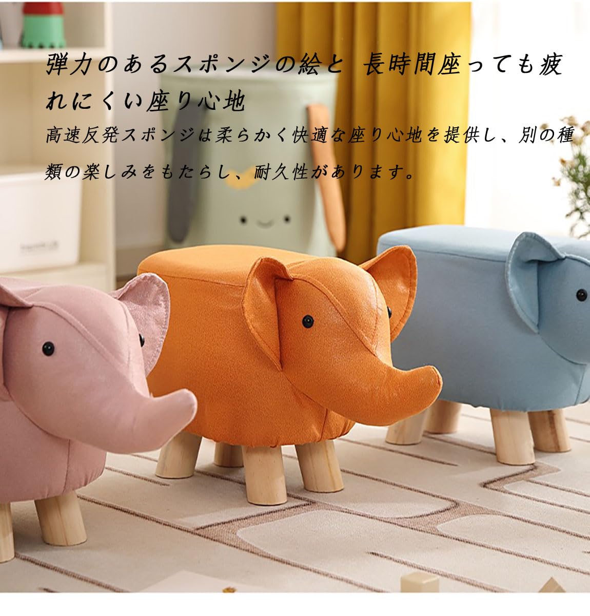 【たみぞう】オットマン 楽天市場】アニマルスツール ゾウ 収納 スツール 動物 椅子