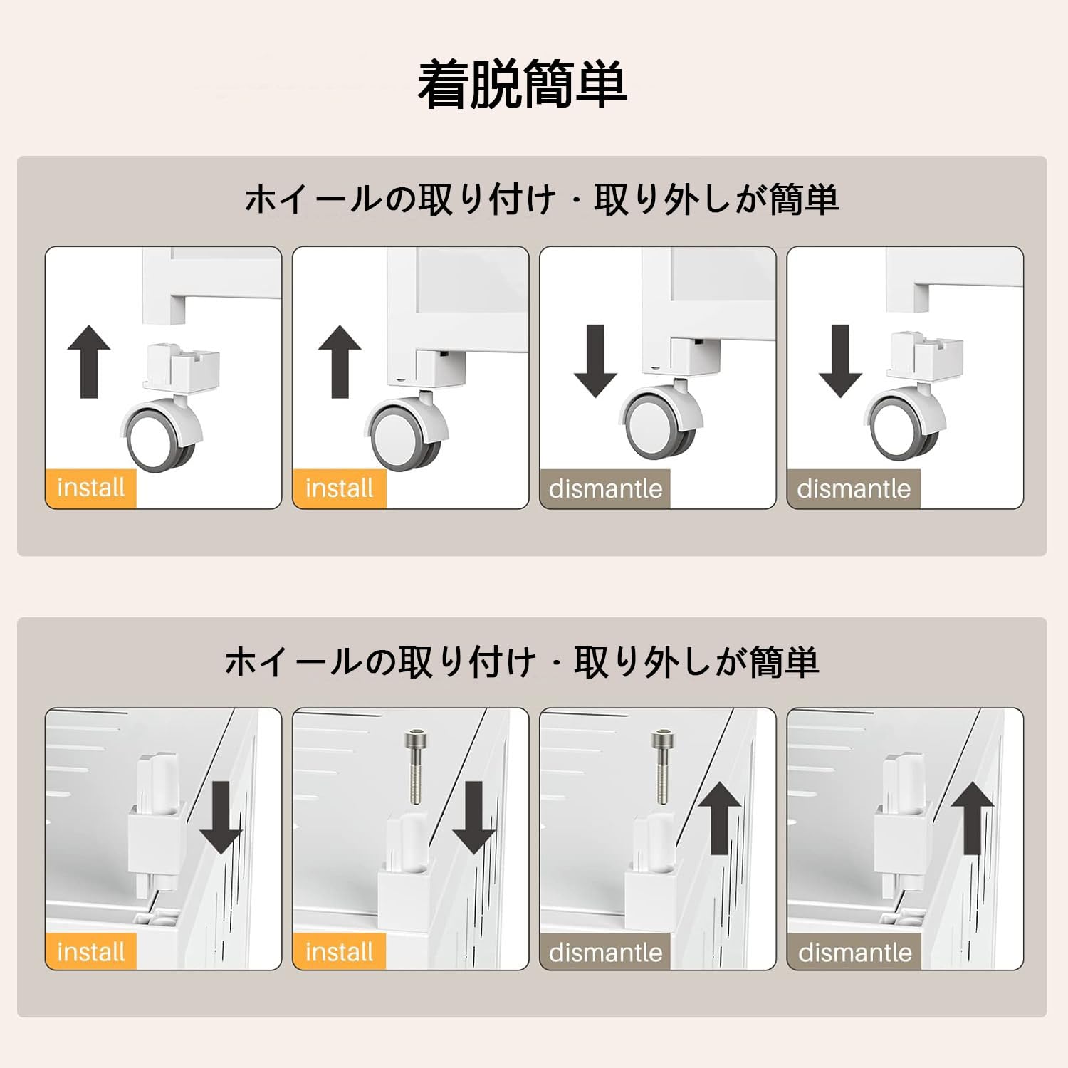 Amazon.co.jp: BUCATSTATE ケージ 65/80/100CM 専属部品 飼育ケージ