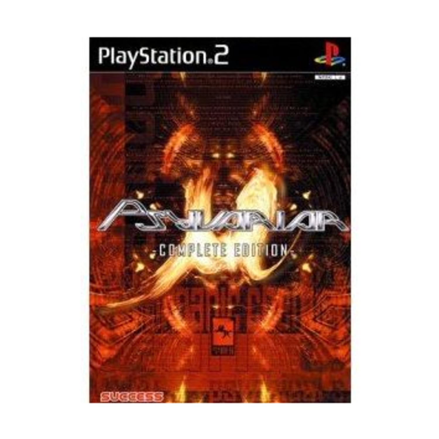 Amazon.com: Psyvariar Complete Edition [Japan Import] : Video Games