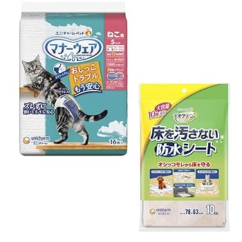 Amazon | 【セット品】マナーウェアねこ用Sサイズ16枚＋デオ