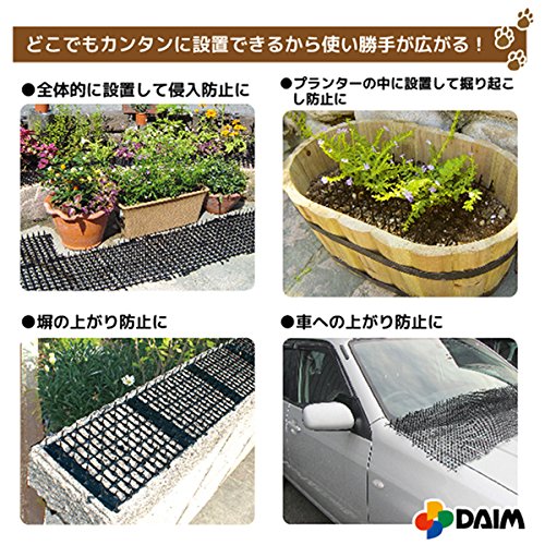 簡単に被害が防げる ベランダの鳥よけ対策おすすめ13選 家にあるもので自作方法も 暮らし の