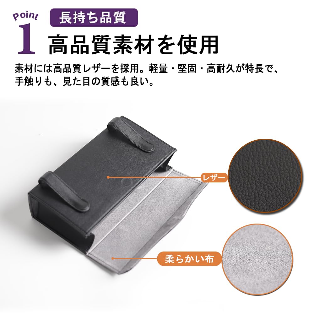 Amazon | SAWAKAKI 三菱 デリカD:5 に専用設計 ティッシュケース