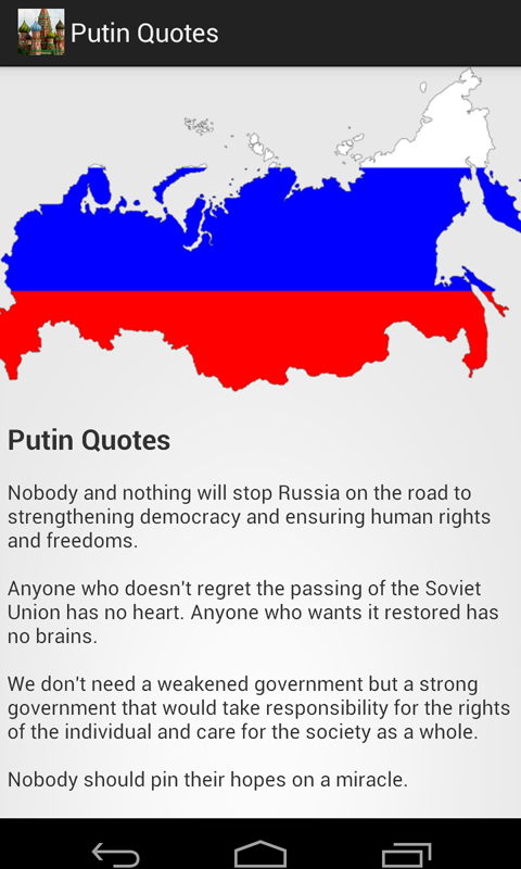 Quotes About Ruling Russian Russian Democracy Quotes Address By President Of The Russian