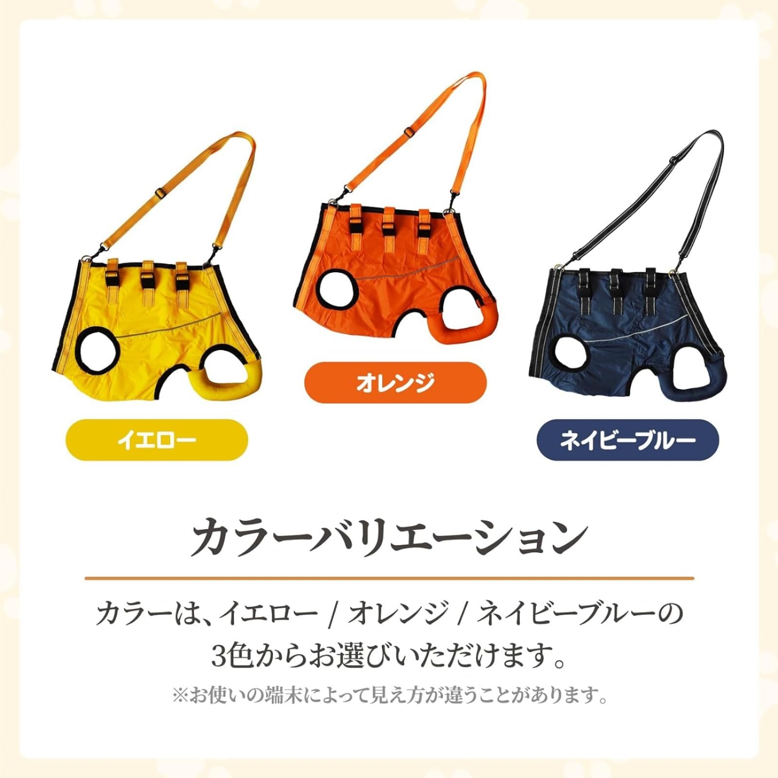 犬 猫 ハーネス リード セット ペット 用品 散歩 脚 障害 介護 リハビリ Amazon | 犬 猫 ハーネス リード セット ペット 用品 散歩 脚