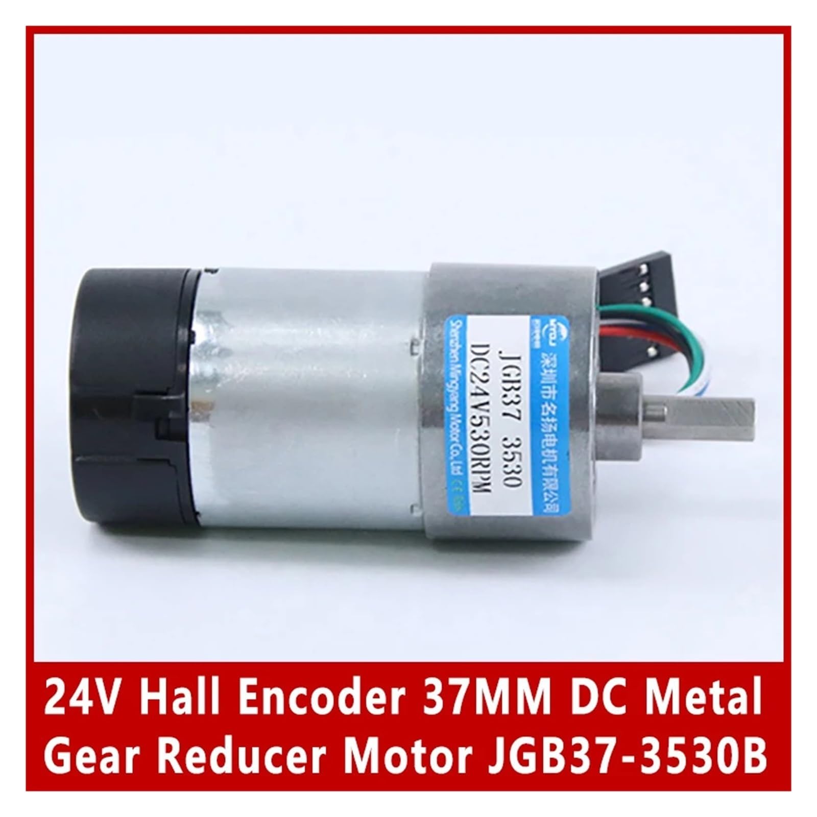 Motor reductor de engranajes metálicos de CC de 37 mm con codificador Hall de 24 V y velocidad ajustable en sentido horario o antihorario, alto par, JGB37-3530B(37RPM,24V only Motor)