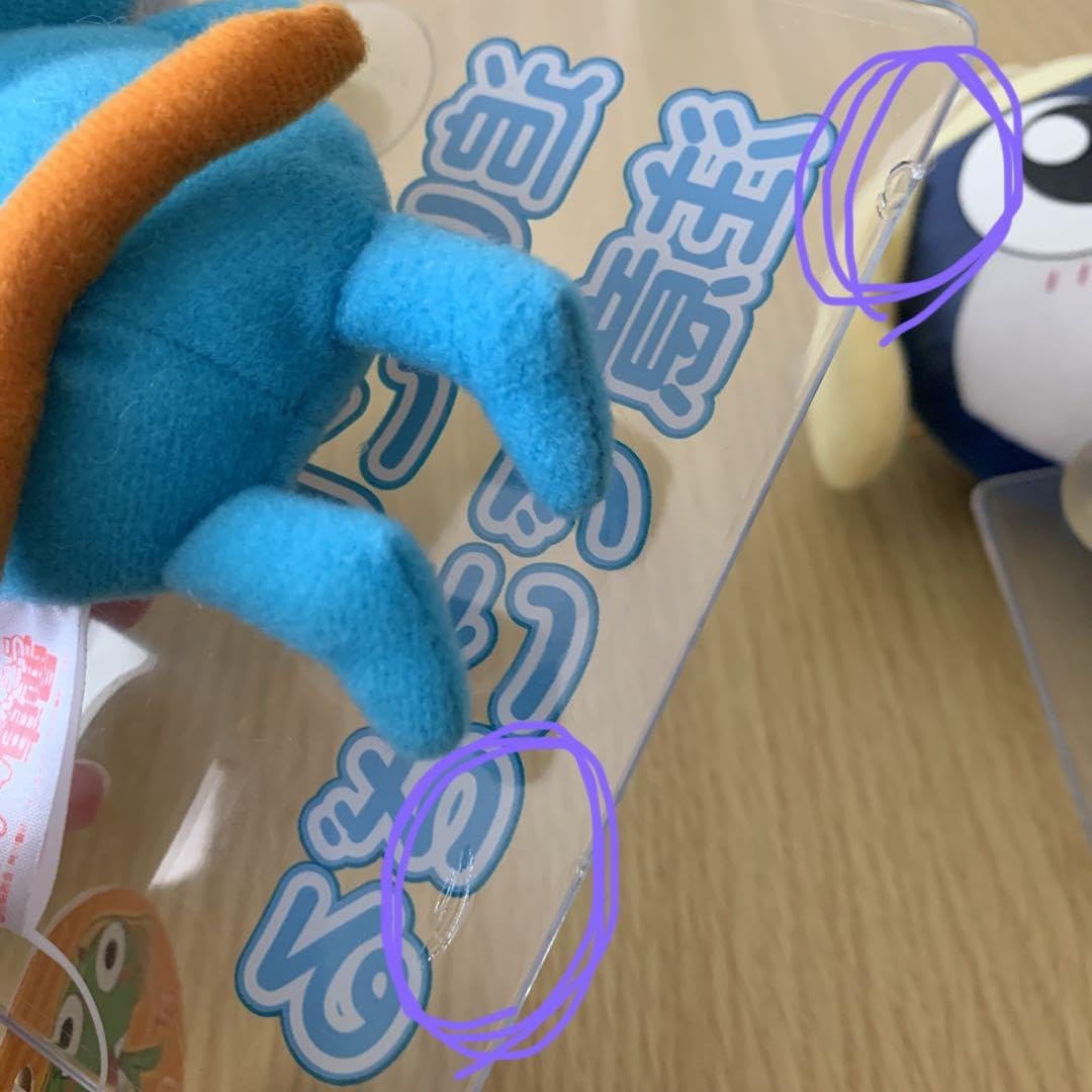 Amazon.co.jp: ケロロ軍曹 カーメッセージ ぬいぐるみ : ホビー
