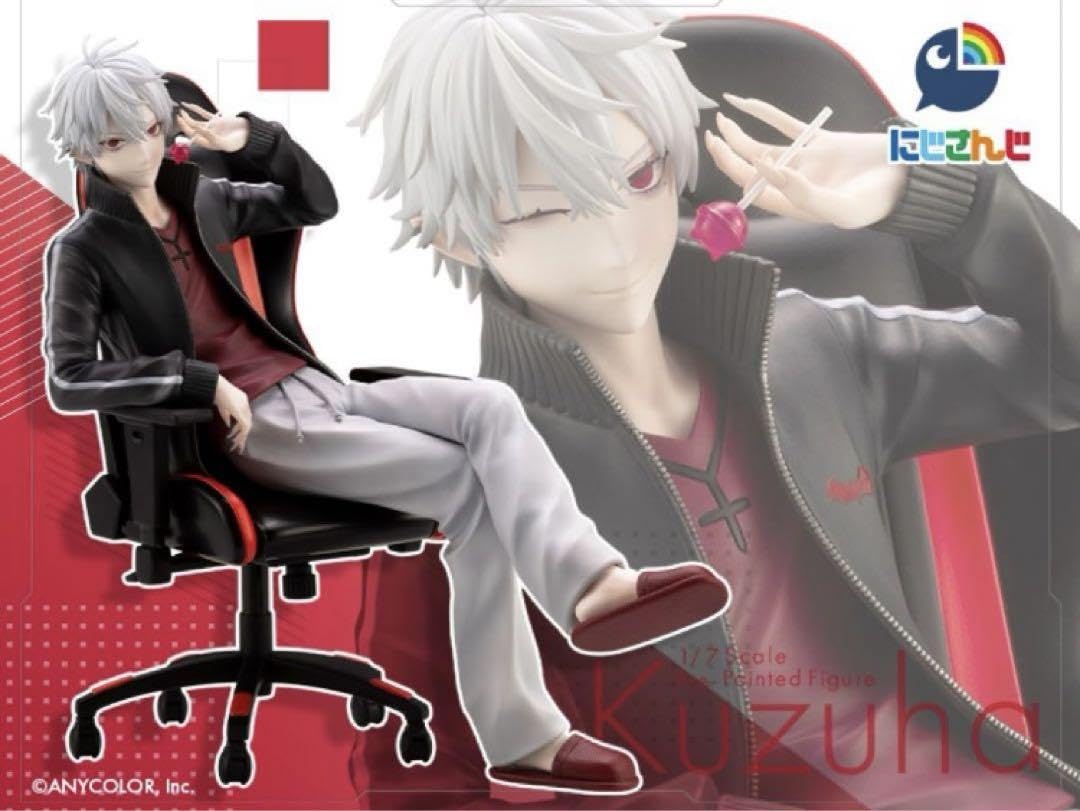 Amazon | 葛葉コトブキヤ71スケールフィギュア | フィギュア・ドール 通販