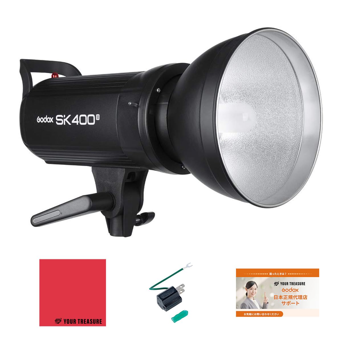 Amazon | Godox SK400II スタジオストロボ フラッシュ [日本正規代理店