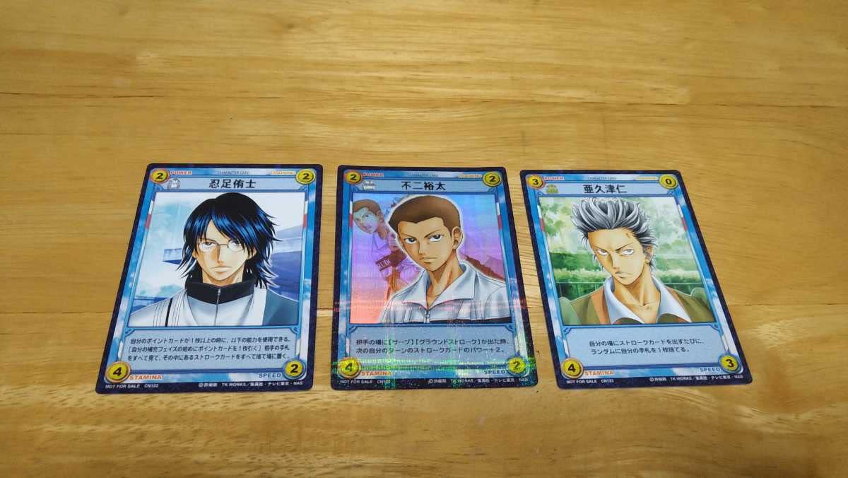 テニスの王子様　年賀状　2003。年代物 611G0okUa0L._AC_UF350,