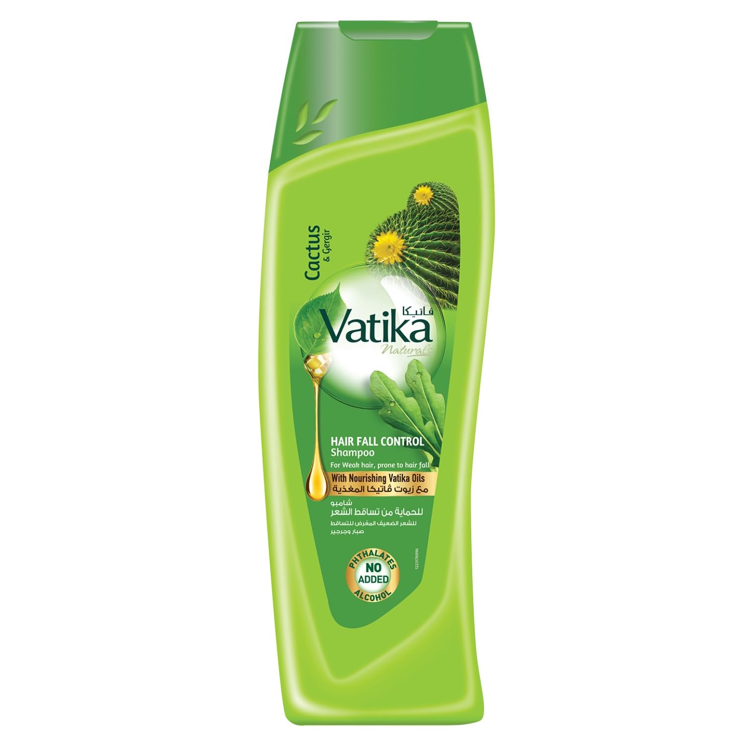 Vatika Naturals Hair Fall Control Shampoo | Enriched with Cactus & Gergir | For Weak Hair - 200 ml
