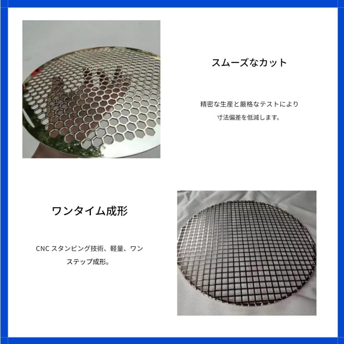 TAYOA バーベキューネット 丸網 焼き網 キャンプ 焼き網 焼き鳥 和風 焼肉網 ステンレス 鋼焼き皿 バーナーパッド 炭焼き