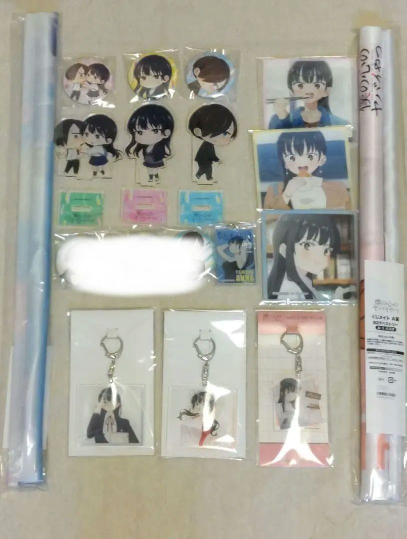 僕の心のヤバいやつ　僕ヤバ　グッズ　まとめ売り 僕の心のヤバいやつグッズまとめ売り