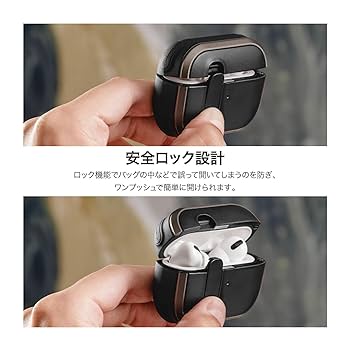 Amazon.co.jp: 【MagEasy】 AirPods Pro2 AirPods Pro 対応