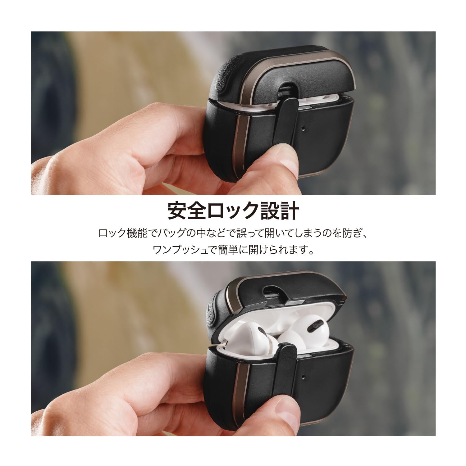 Amazon | 【MagEasy】 AirPods 4 対応 ケース 耐衝撃 落下防止