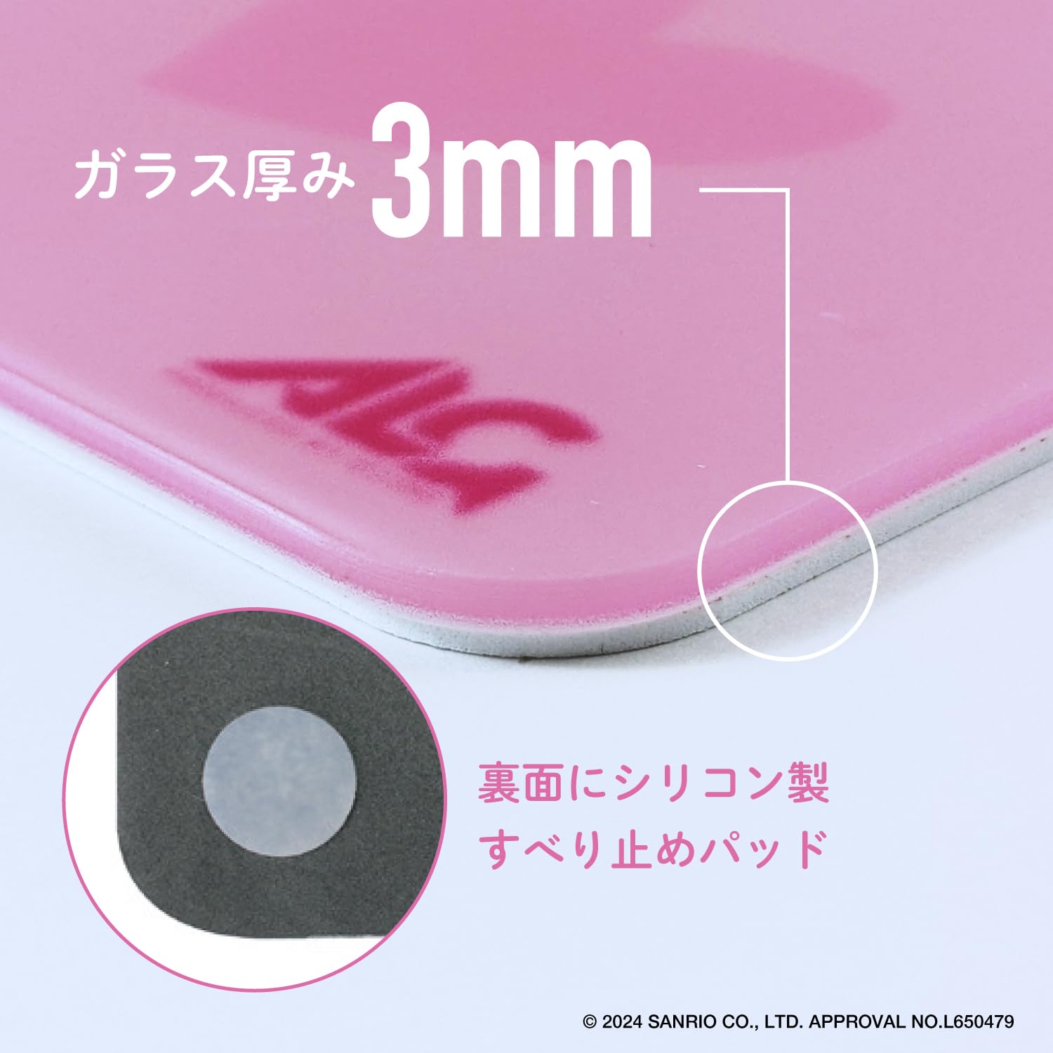 マイメロ マウス マウスパッド セット レア 赤メロ サンリオ PC マイメロ マウス マウスパッド セット レア 赤メロ サンリオ PC