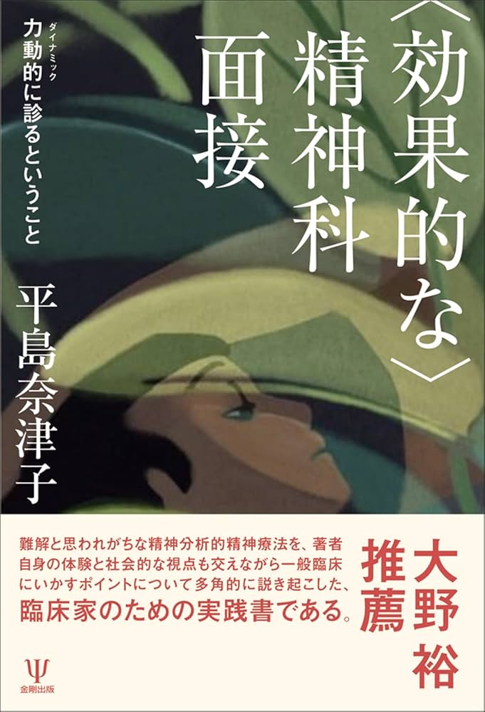 あなたの受胎能力を管理する あなたの受胎能力を管理する あなたの受胎能力を管理する