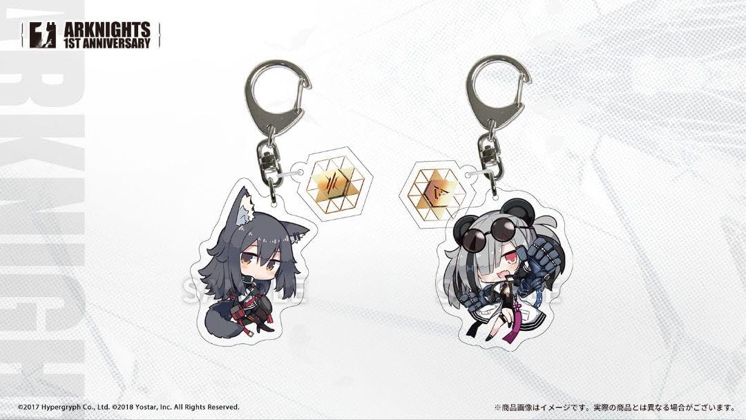 Amazon.co.jp: アークナイツ テキサス アクリルキーホルダー