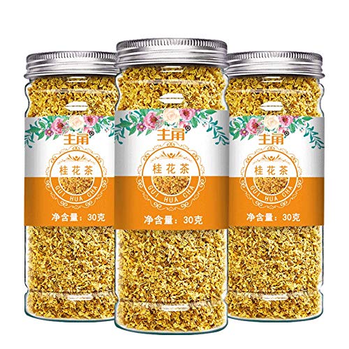 Amazon Com 桂花茶食用烘焙新鲜干金桂花新鲜干花非除口臭特级乌龙丁香桂花茶sweet Scented Osmanthus Tea Baked Fresh Dry Everything Else