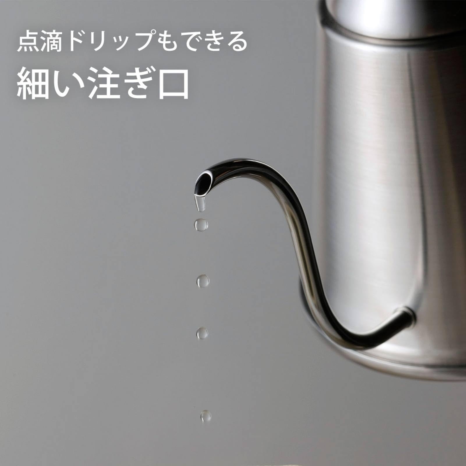 Amazon.com: KOGU Shimomura Selling ITTEKI 40438 Drip Pot, 23.7 fl
