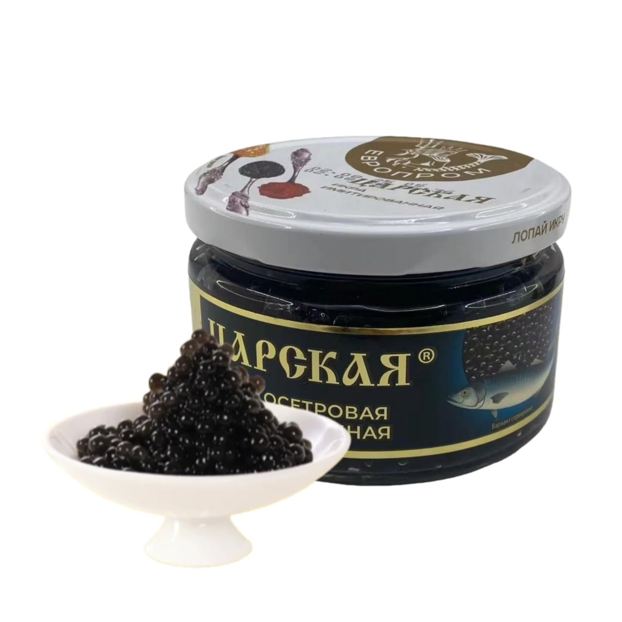 Premium Osetra Sturgeon Caviar – Traditional Black Caviar with Pure Sea Salt, Genuine Flavor & Silky Mouthfeel, Imported, 7.7 oz / 220g