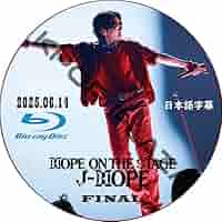 Amazon.co.jp: バンタン DVD [Blu-ray] j-hope Tour 'HOPE ON