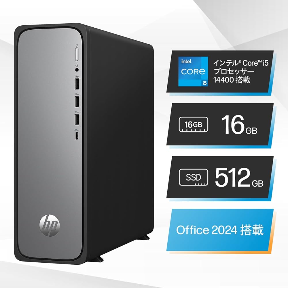Amazon.co.jp: HP デスクトップPC OmniDesk Slim 省スペース 第14世代