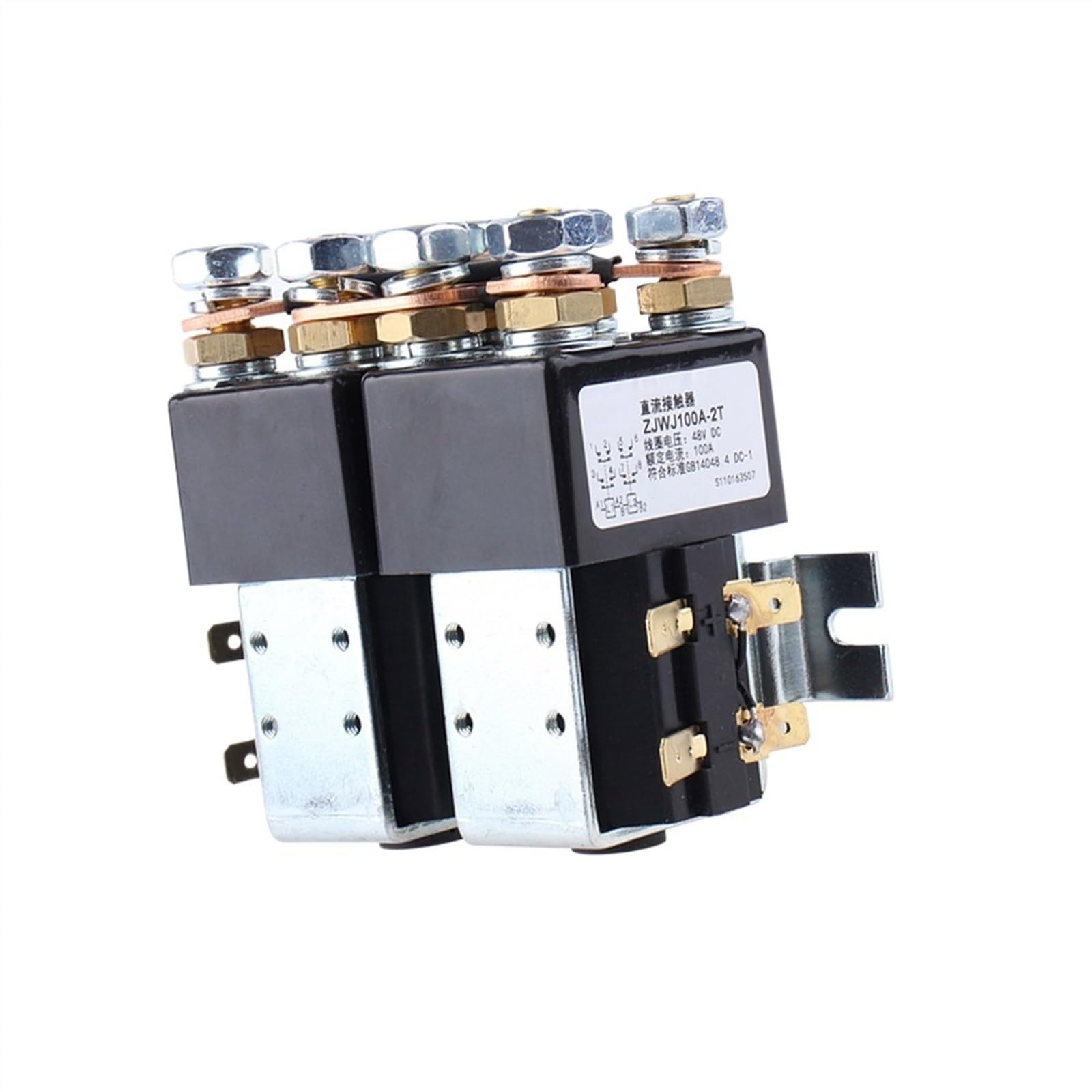 Contacteur CC CZWJ100A-2T SW822 relais inverseur pour moteur électrique 24V 48V