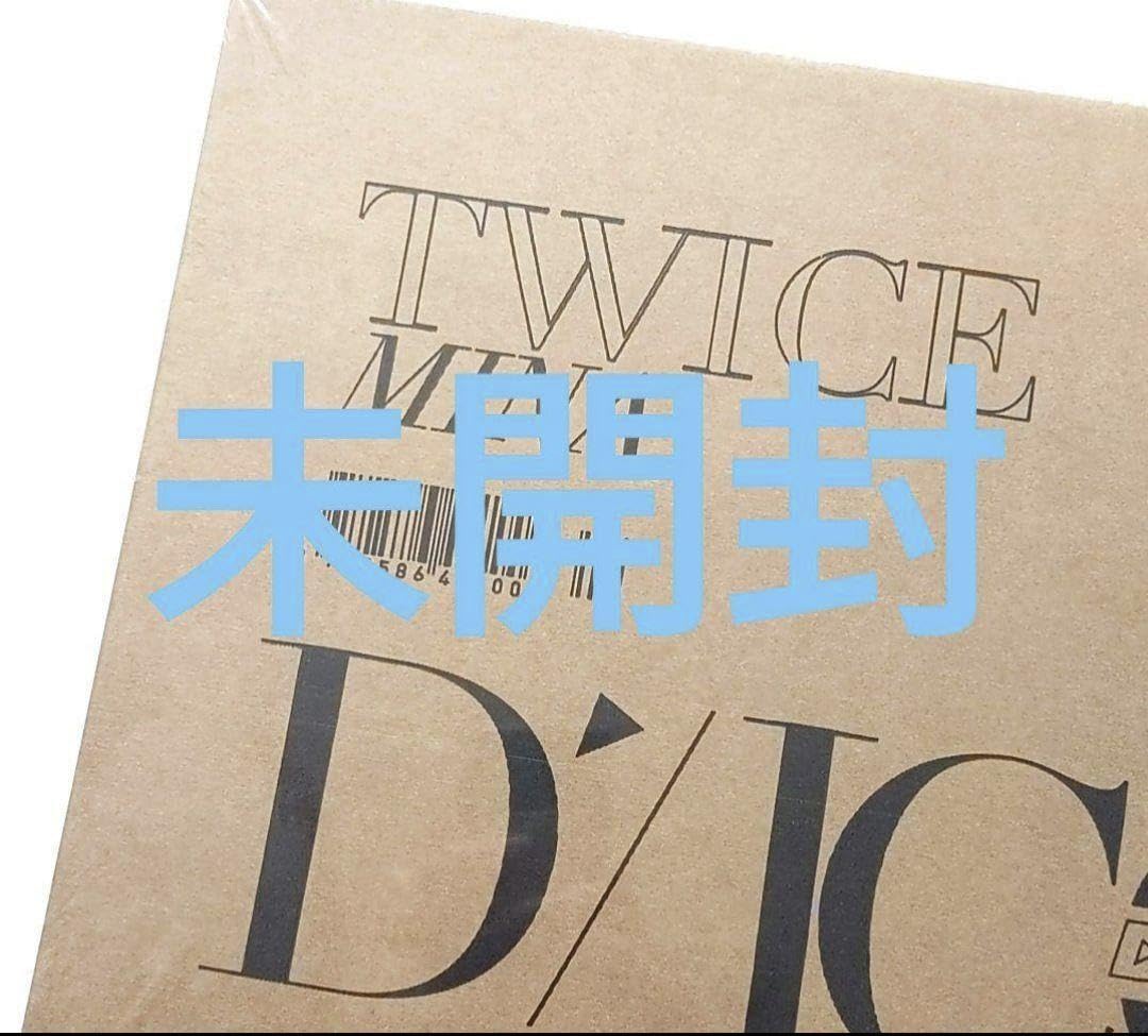 Amazon.co.jp: TWICEミナ DICON D'FESTA 写真集 フォトブック 管理.BKP