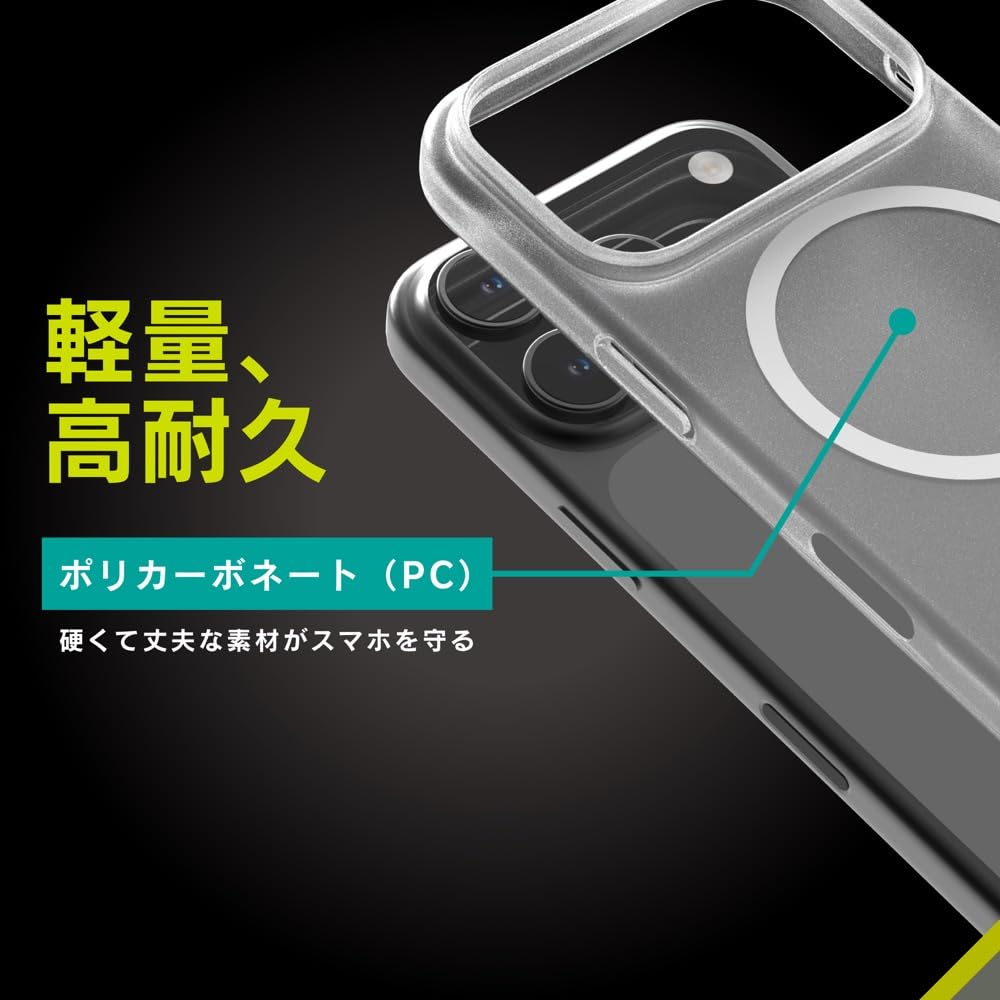 Amazon.co.jp: Simplism シンプリズム iPhone 17 Pro Max [Silky Armor