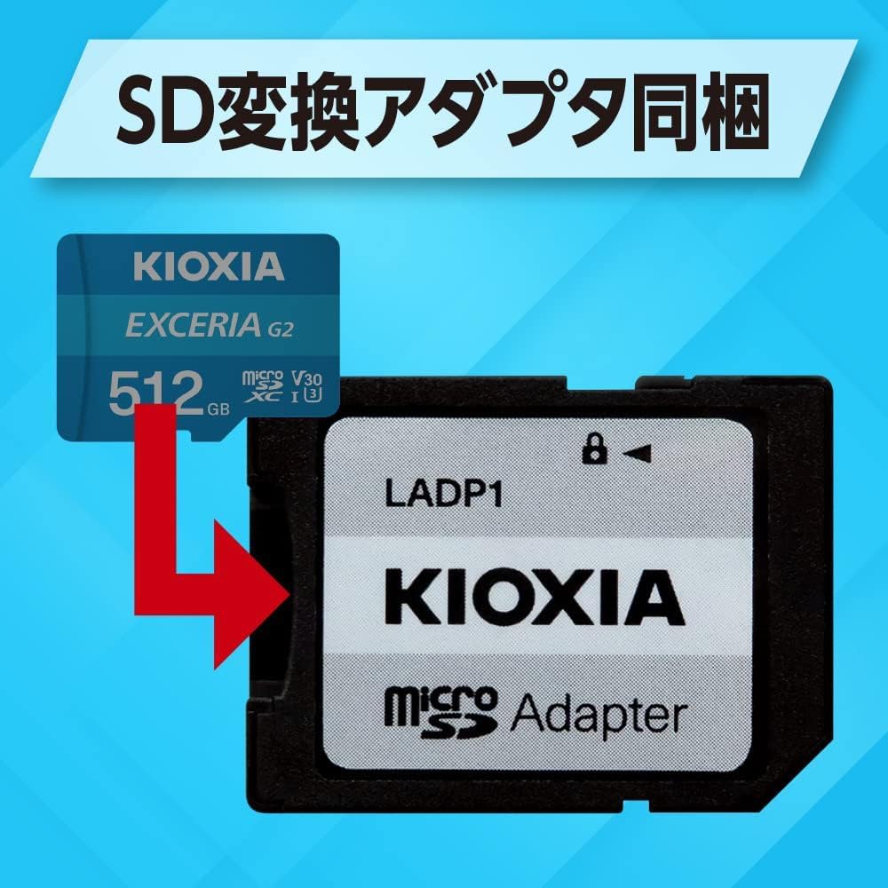 Amazon | KIOXIA(キオクシア) 旧東芝メモリ microSD 1TB UHS-I U3 V30
