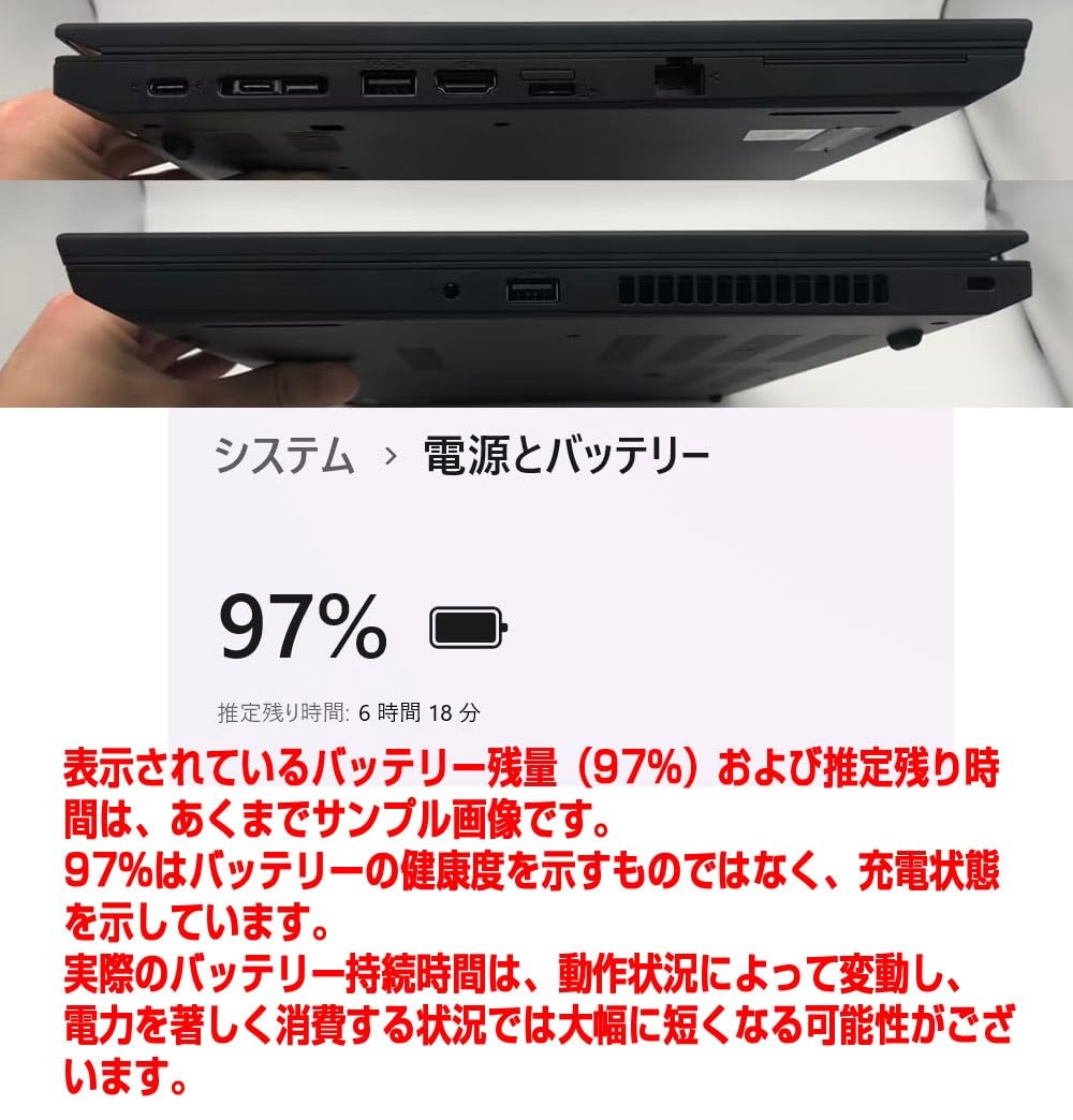 Amazon.co.jp: 【整備済み品】ThinkPad L15 Gen2 i5第11世代-1135G7